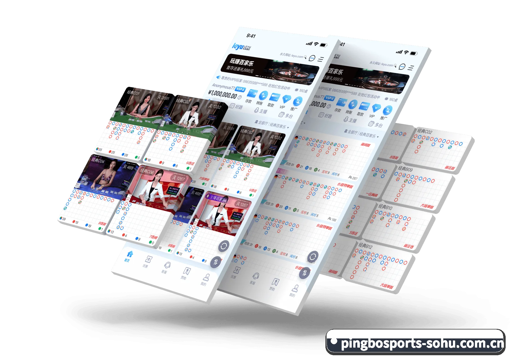 平博体育 发展历程（PinnacleSports）