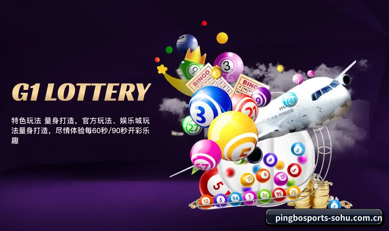 专业赛事数据服务，为您而来